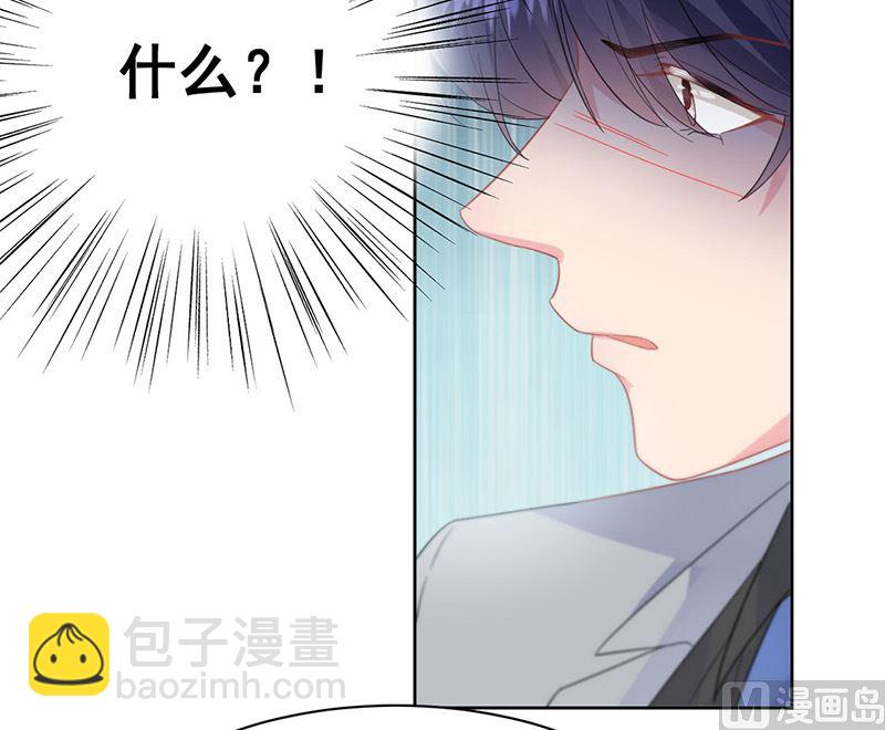 第二部第179话20