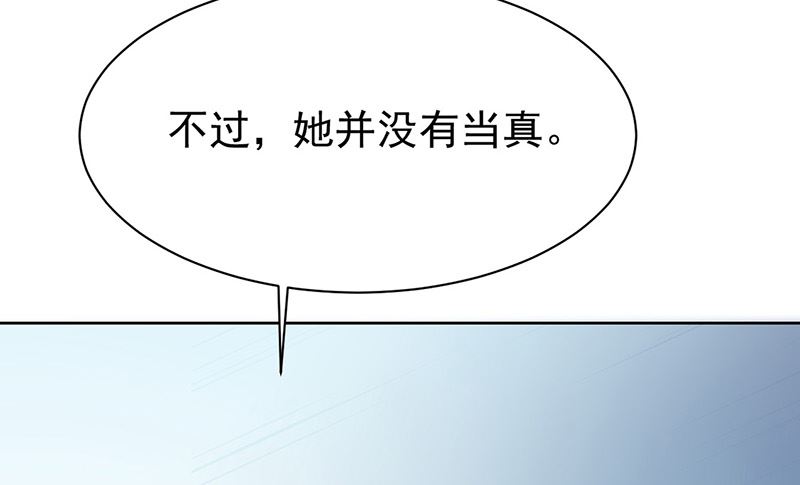 第二部第179话21