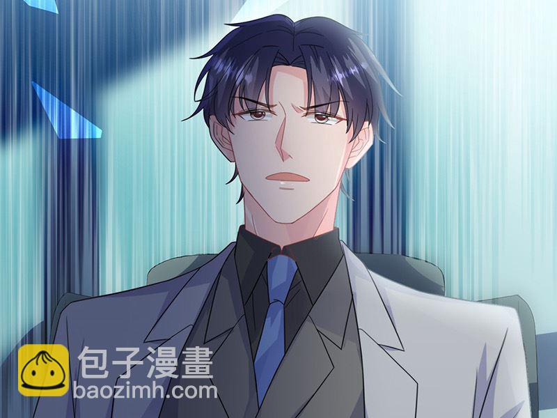 第二部第179话26
