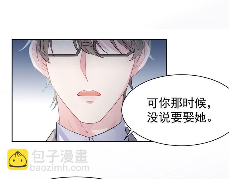 第二部第179话29