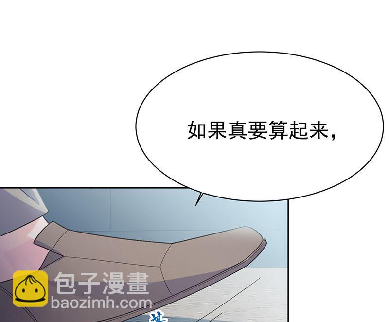 第二部第179话32