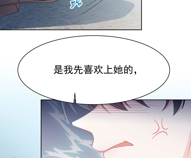 第二部第179话33