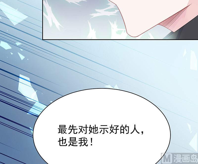 第二部第179话34
