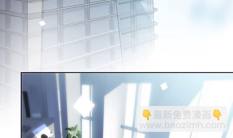 第二部第179话4