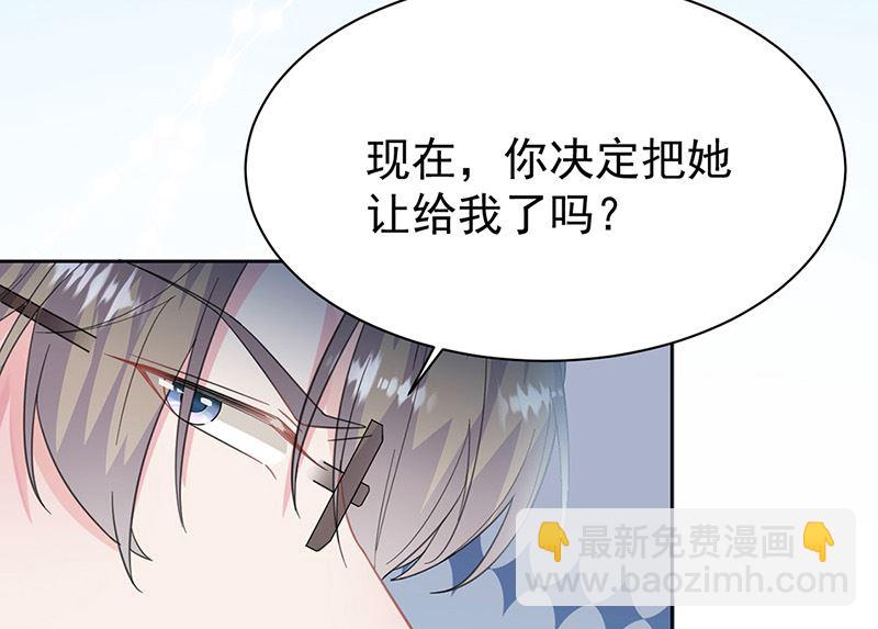 第二部第179话52