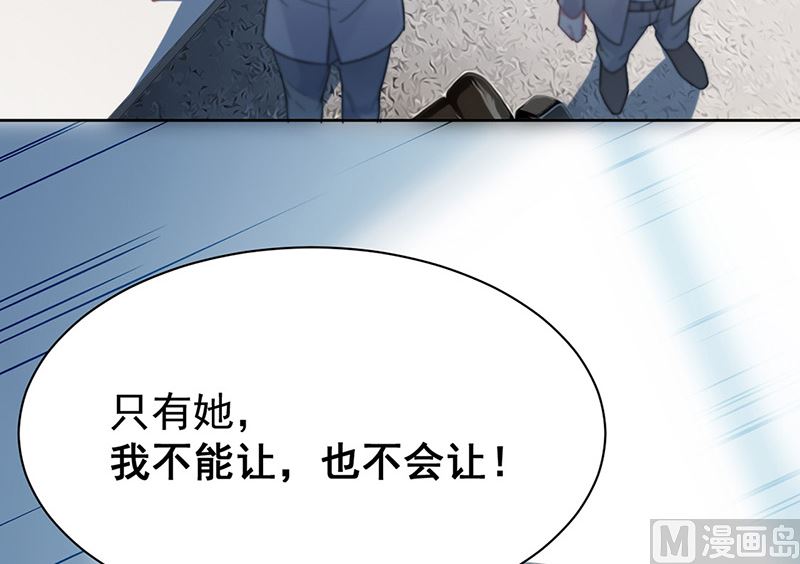 第二部第179话57