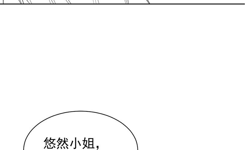 第二部第179话67