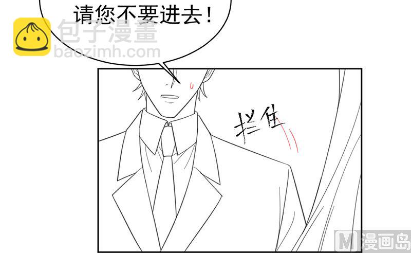 第二部第179话68