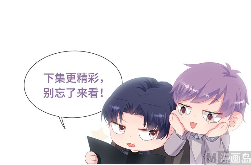 第二部第179话72