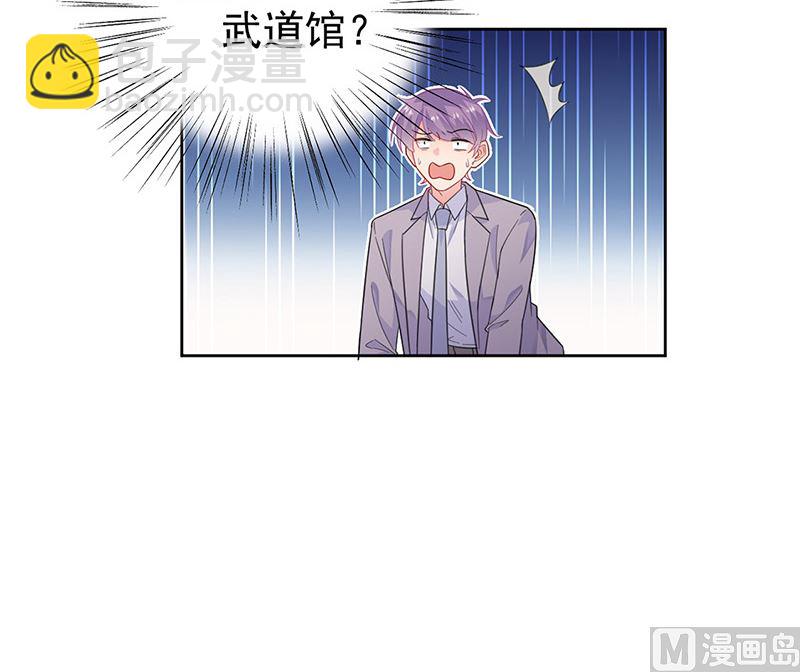 第二部第180话15