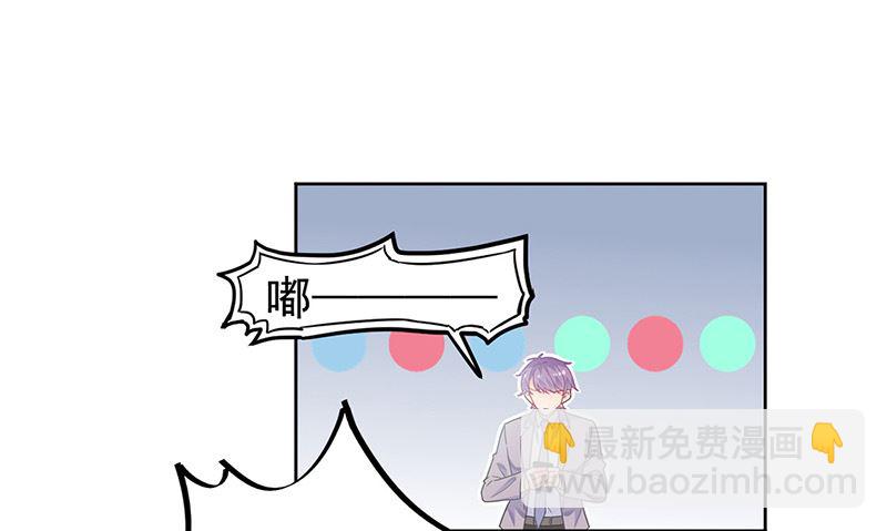 第二部第180话22
