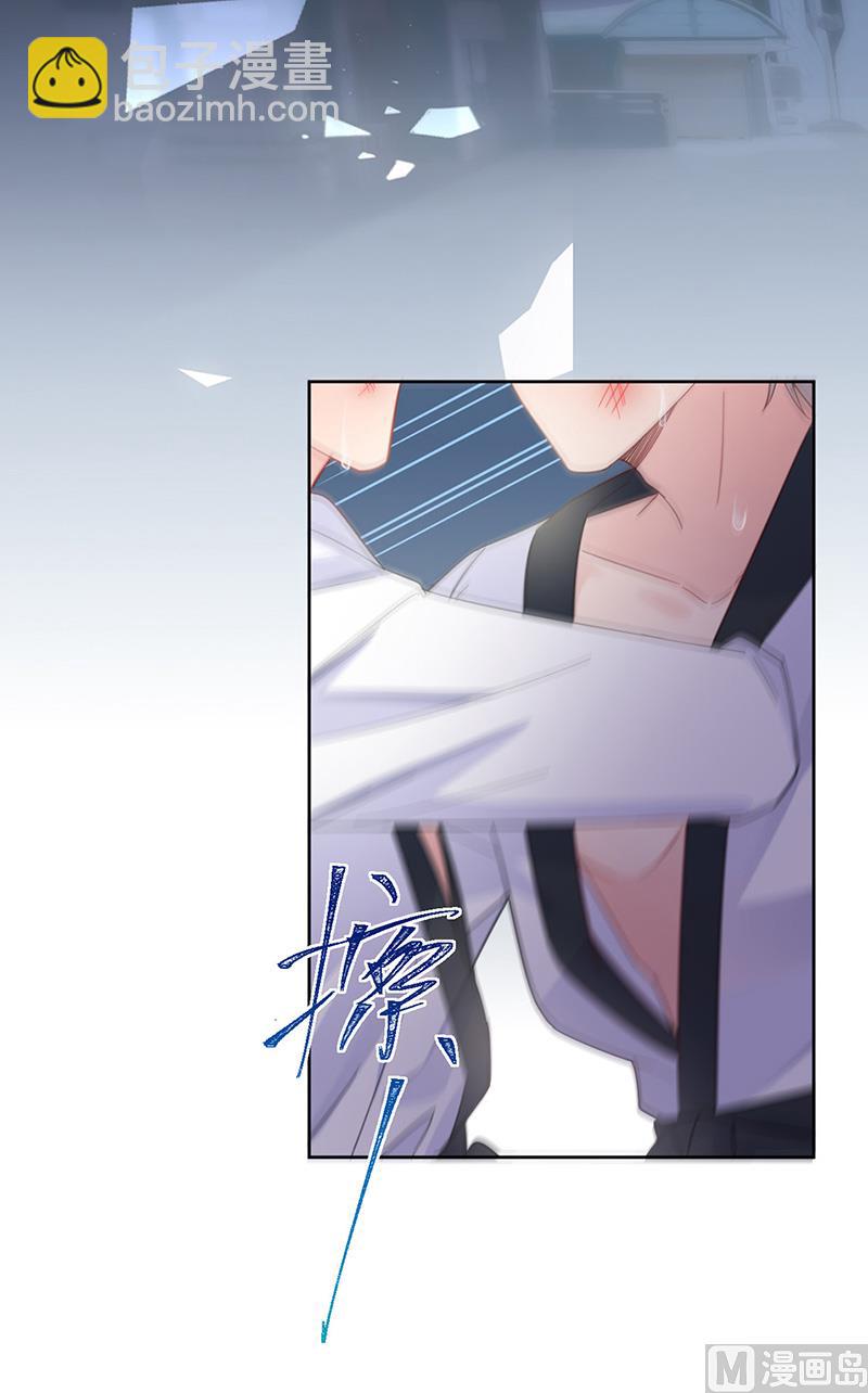 第二部第180话32