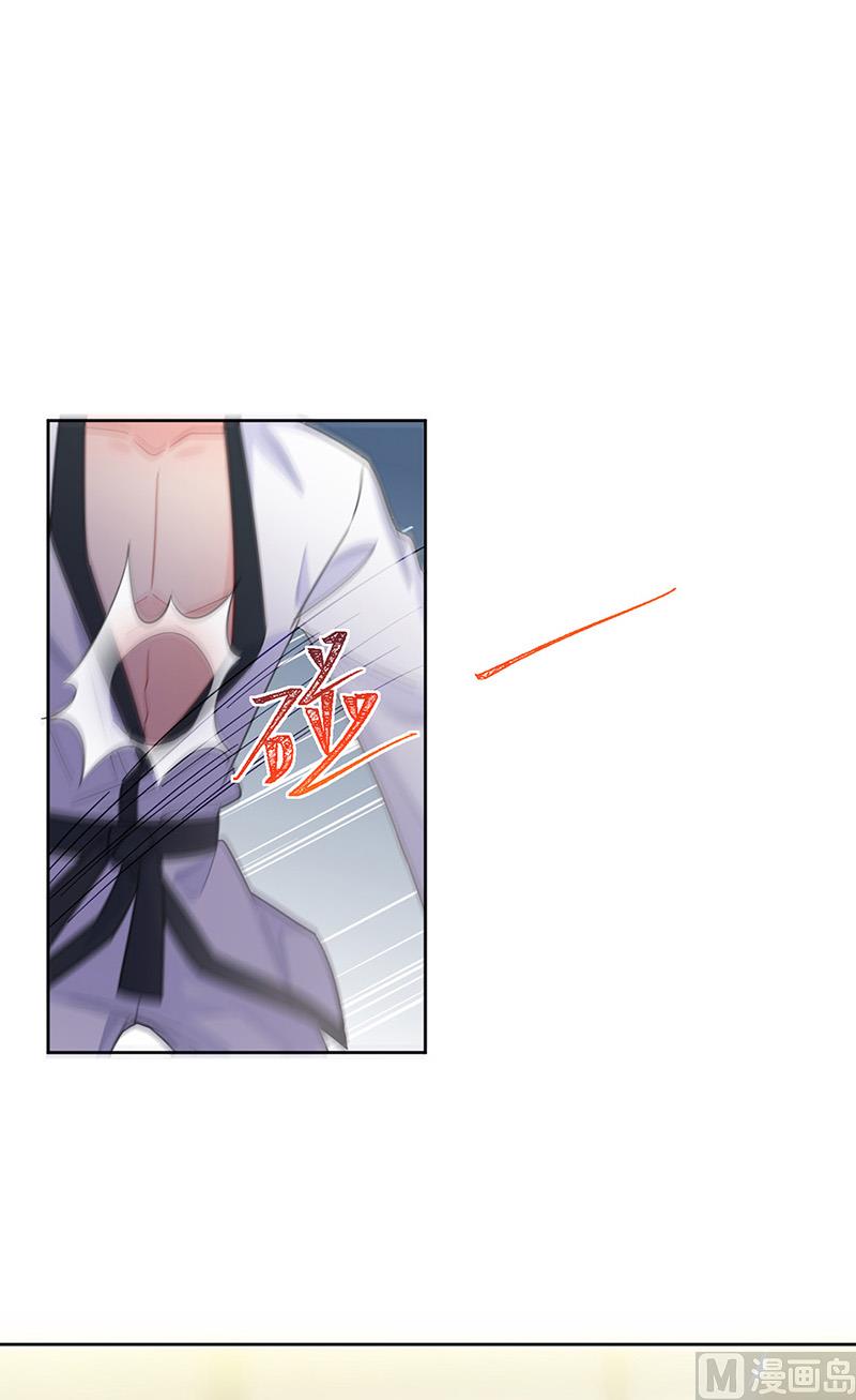 第二部第180话33
