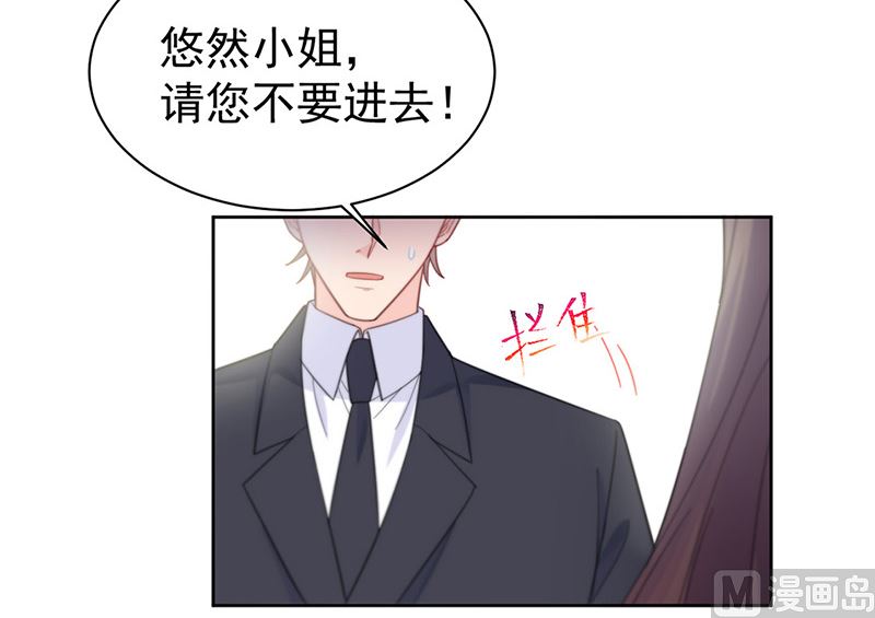 第二部第180话39