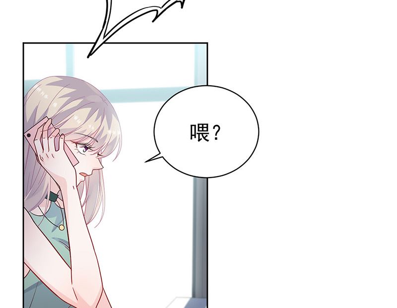 第二部第180话42