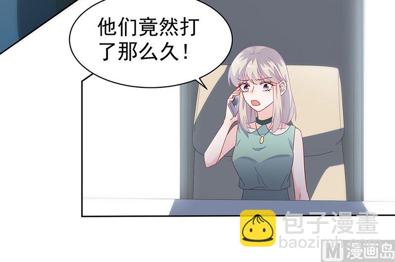 第二部第180话51