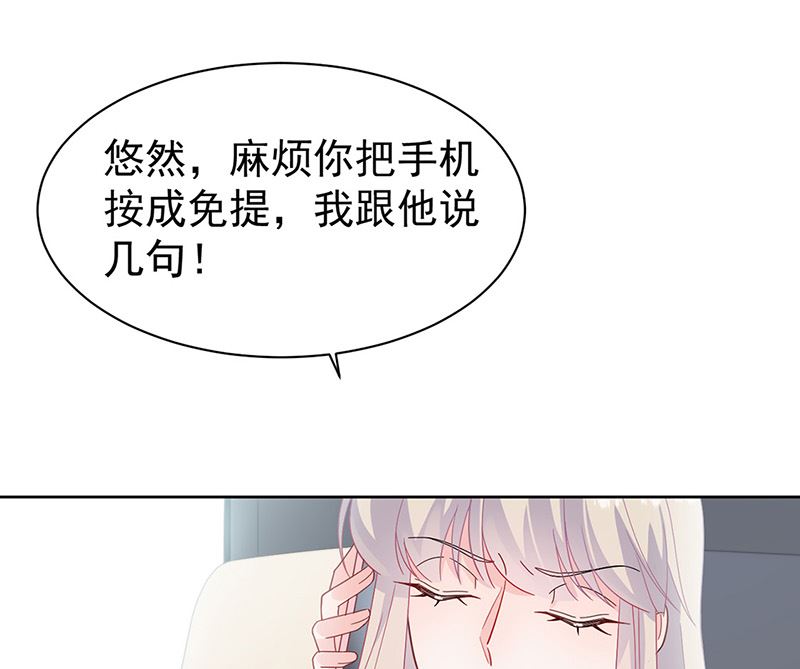 第二部第180话52