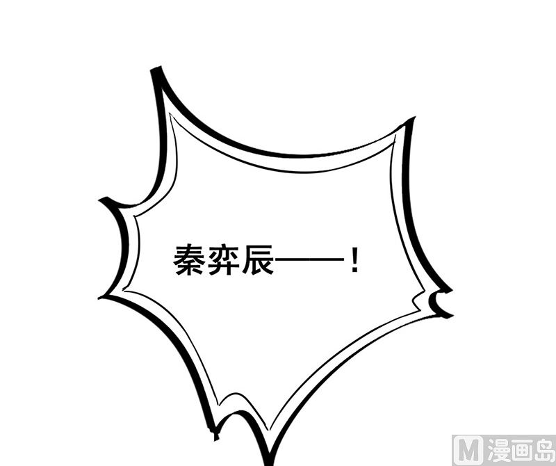 第二部第180话54