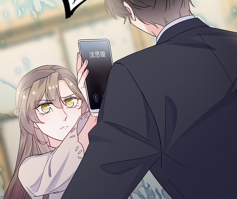 第二部第180话58