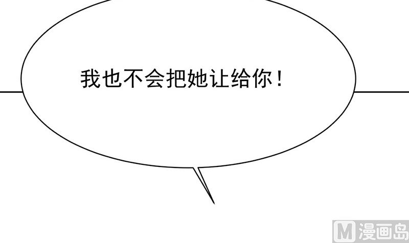 第二部第180话69