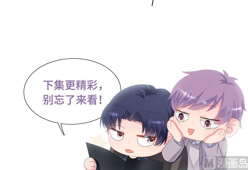 第二部第180话72