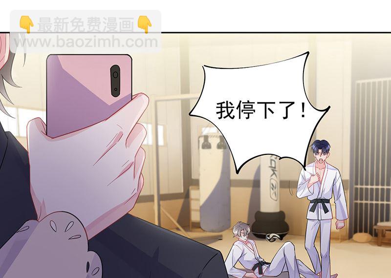第二部第181话10