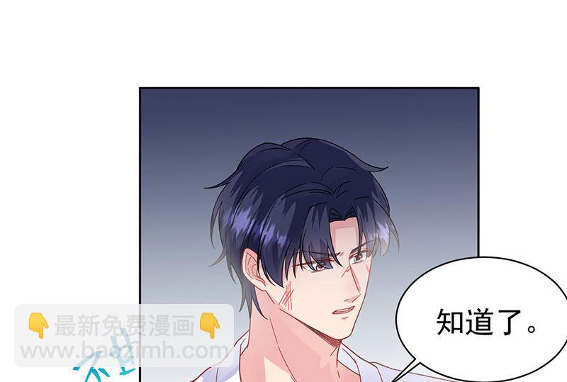 第二部第181话13
