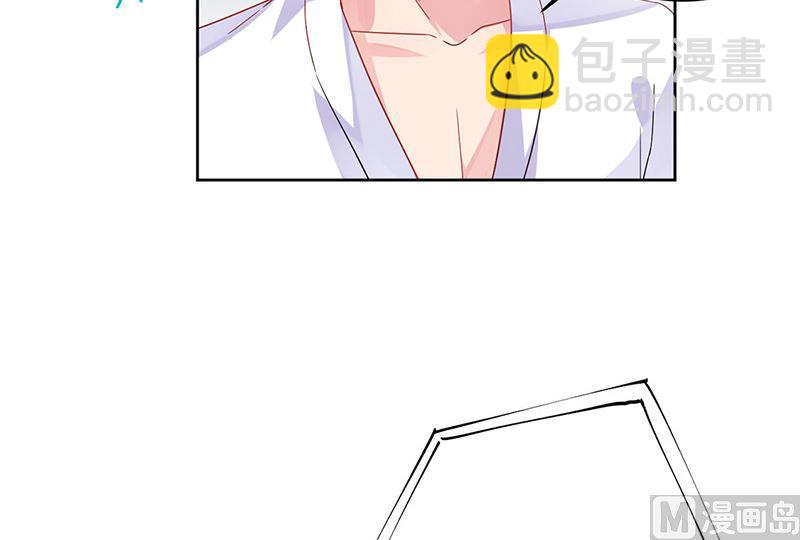 第二部第181话14