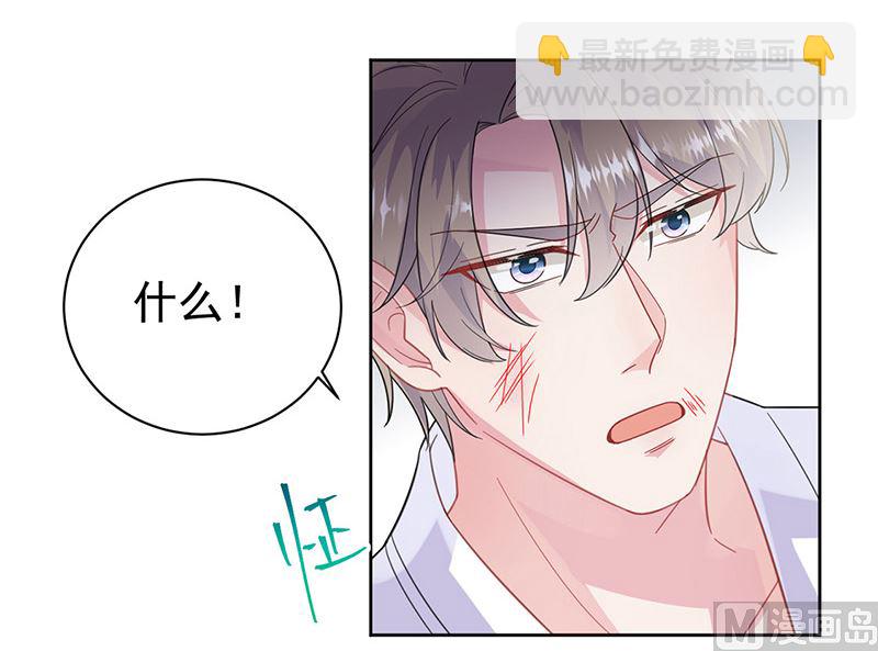 第二部第181话26