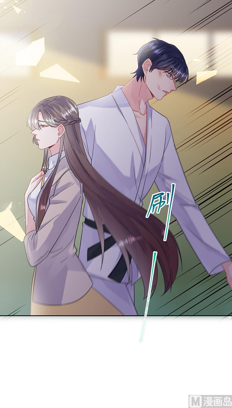 第二部第181话28