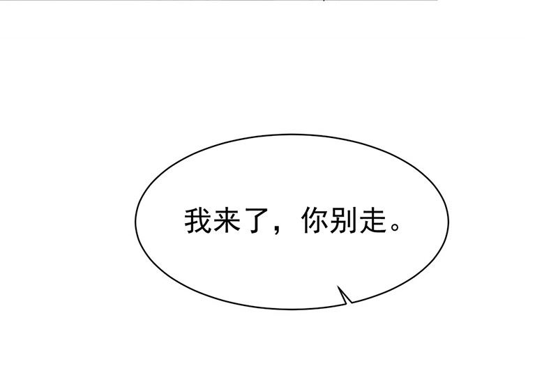 第二部第181话38