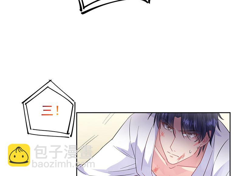 第二部第181话4