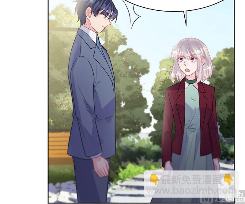 第二部第181话49