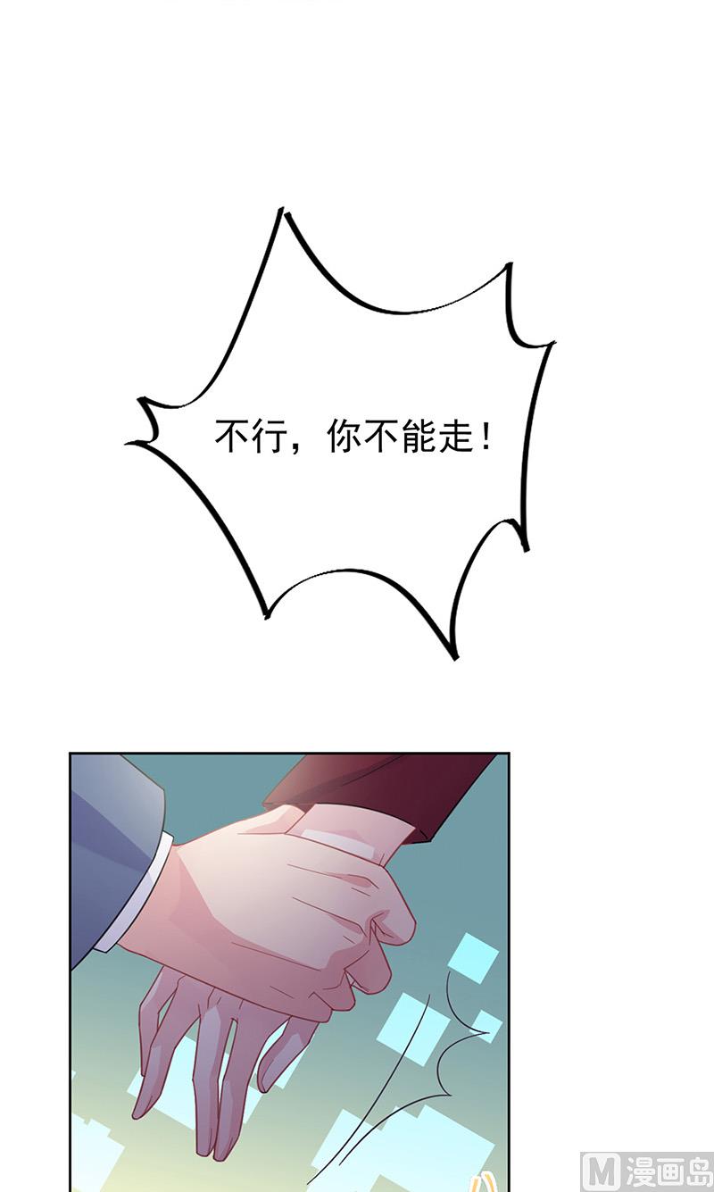 第二部第181话54