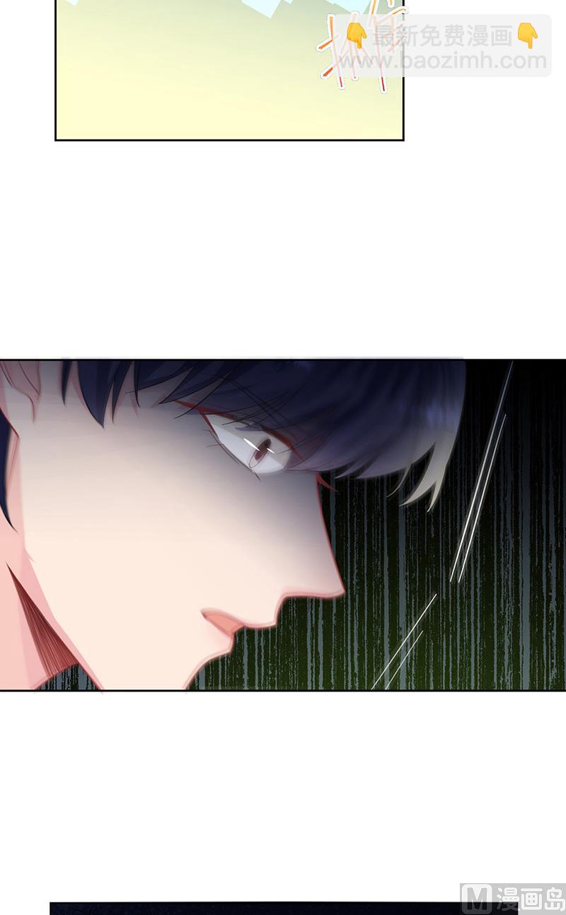 第二部第181话55