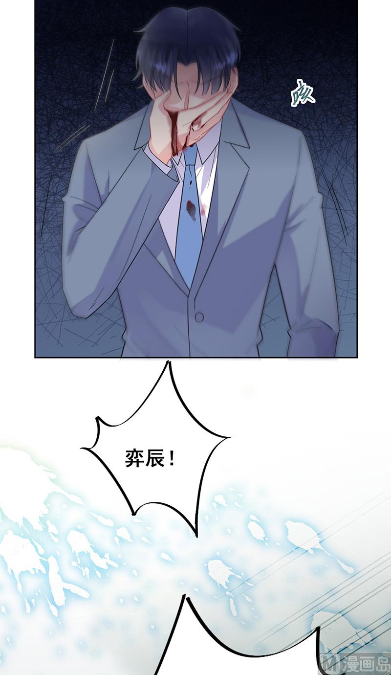 第二部第181话56