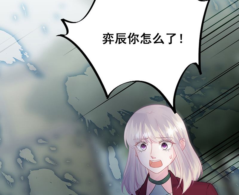 第二部第181话57