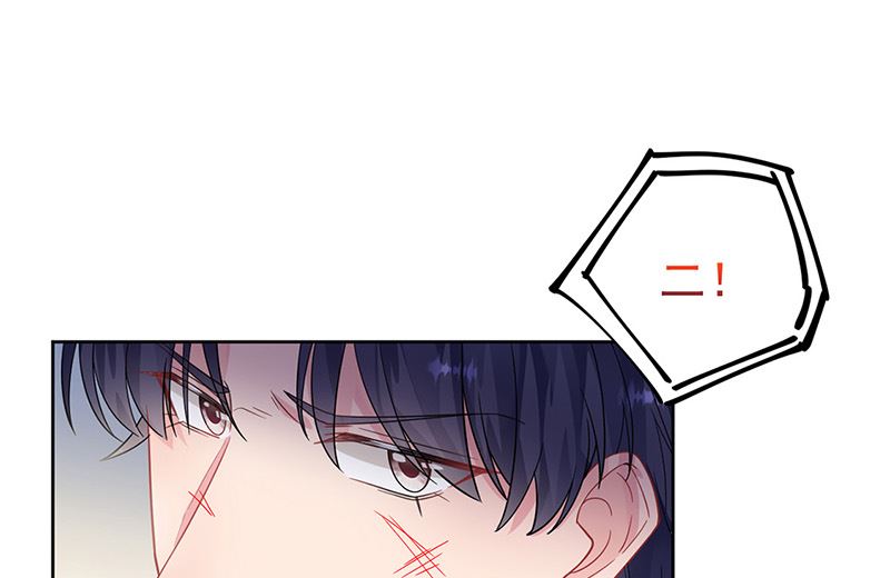 第二部第181话6