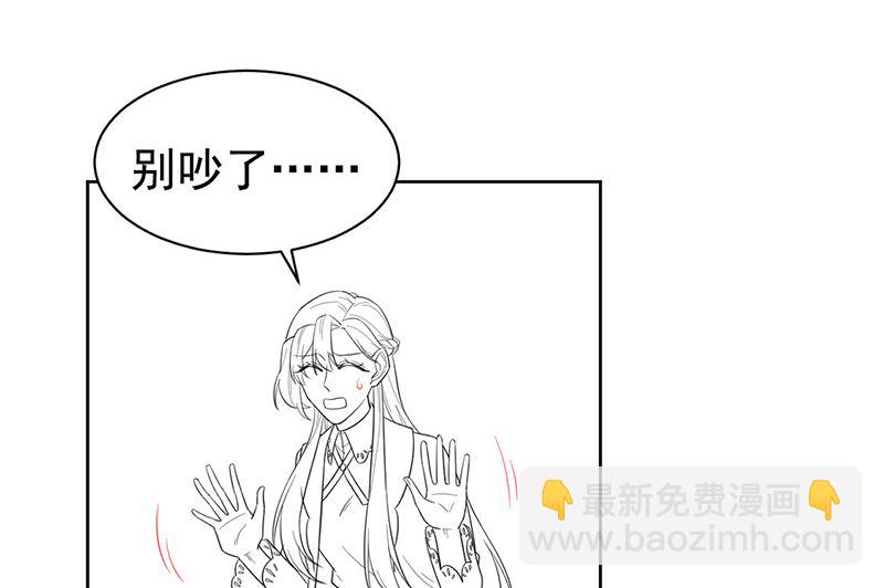 第二部第181话67