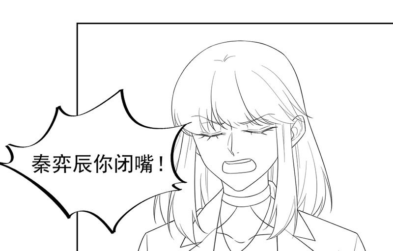 第二部第181话69