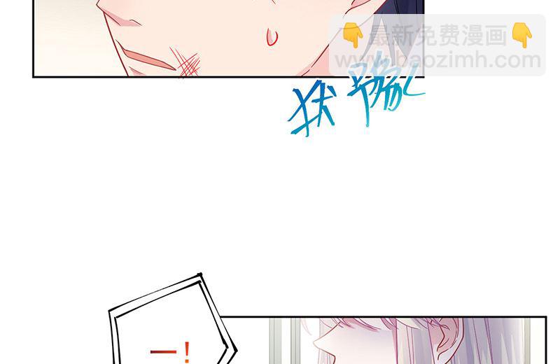 第二部第181话7