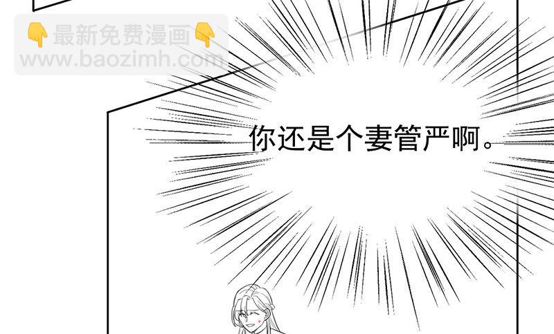 第二部第181话72