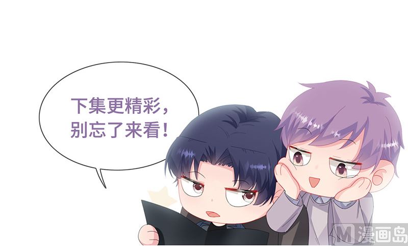 第二部第181话74