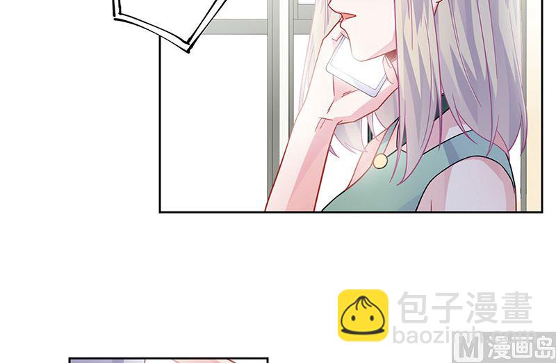 第二部第181话8