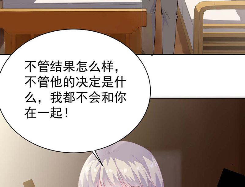 第二部第184话13