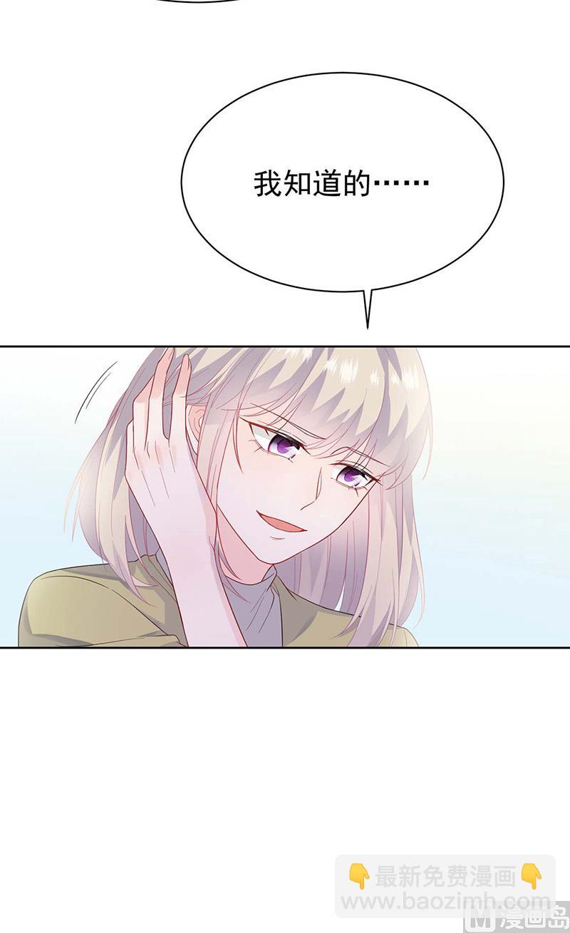 第二部第184话16