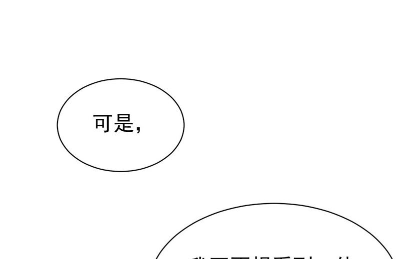 第二部第184话17