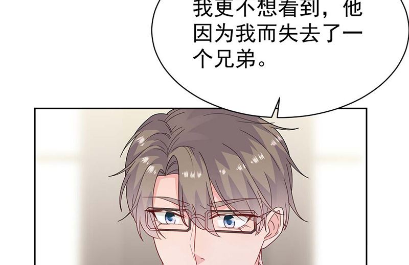 第二部第184话18
