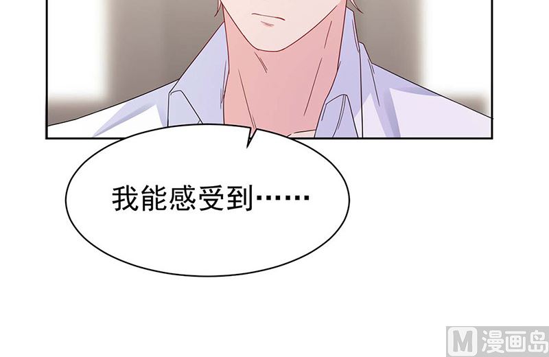第二部第184话19