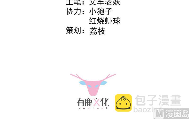 第二部第184话2